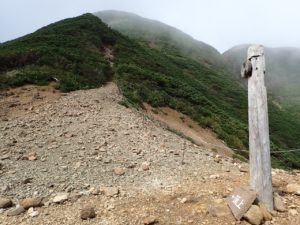 斜里岳登山