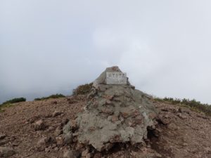 斜里岳登山