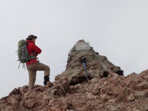 斜里岳登山