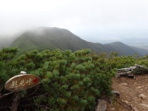 斜里岳登山
