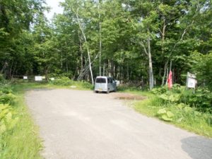 雄観橋林道入り口