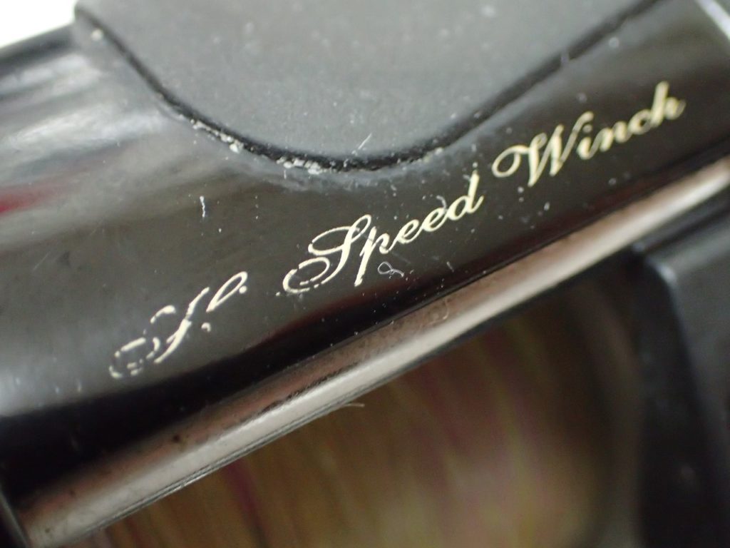 ABUアンバサダーUC5600